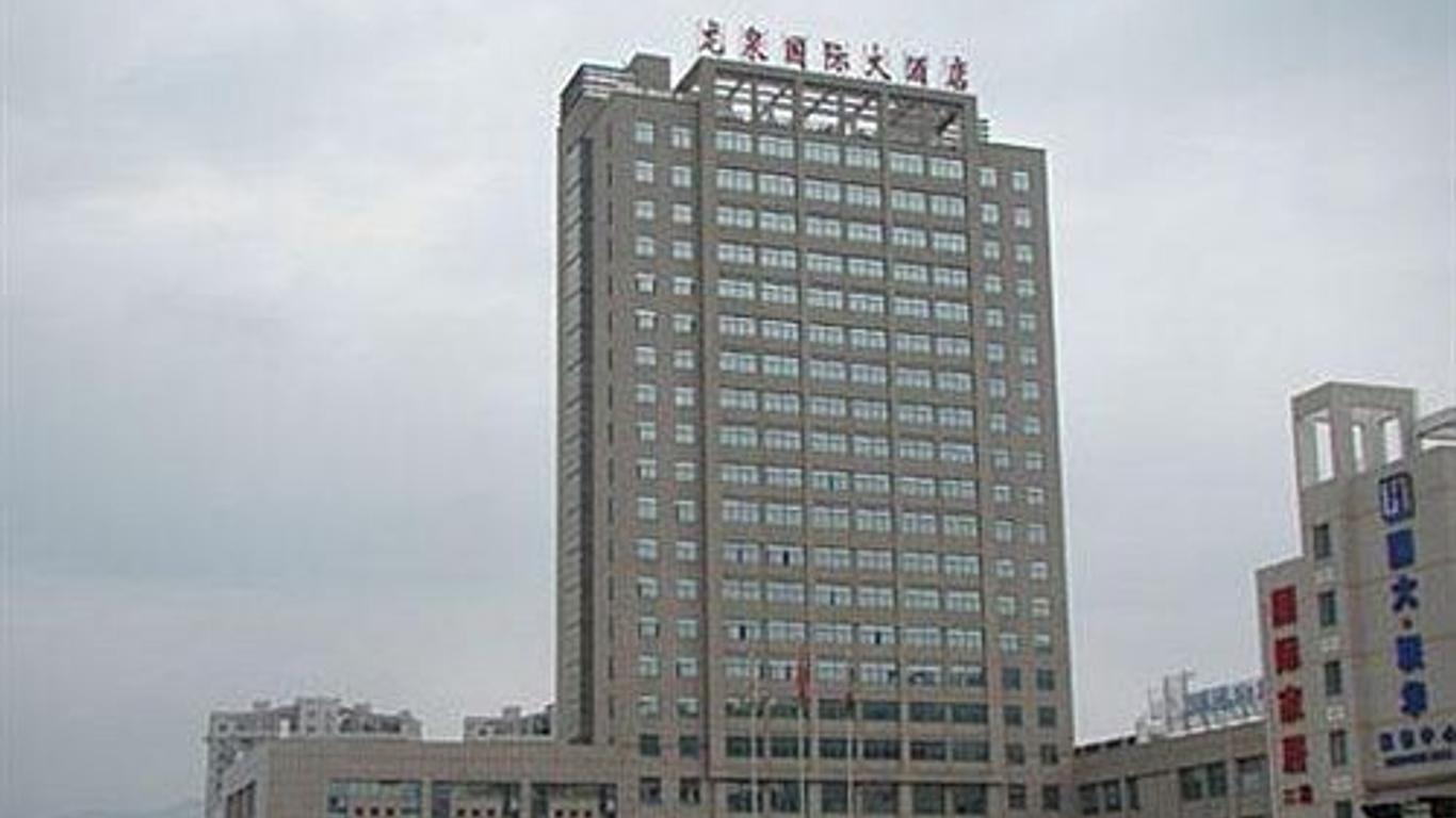 Longquan International Hotel