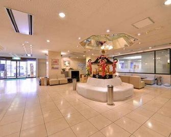 Hotel New Green - Mutsu - Lobby