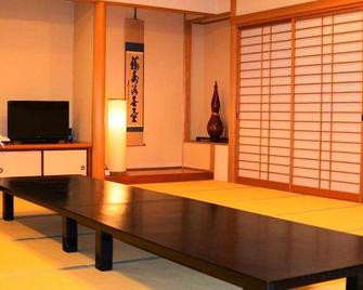 Ryokan Fujiya - Unzen - Comedor