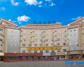 Starway Hotel Zhangye Runquan Lake - Zhangye - Building