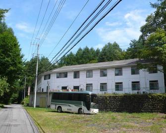 Kitakaruizawa Kogen Hotel - Tsumagoi - Building
