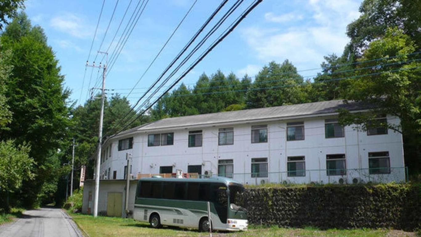Kitakaruizawa Kogen Hotel