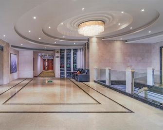 Vienna Classic Hotel Changde Wuling Avenue High-speed Railway Station - Changde - Lobby