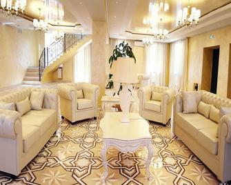 Tumar Hotel - Aktobe - Lounge