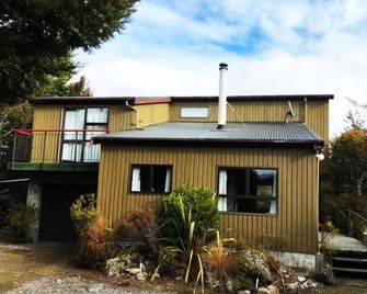 Mountview - St Arnaud - Saint Arnaud - Edificio