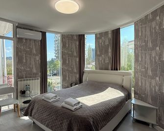 Hotel Kalyan & Spa - Chişinău