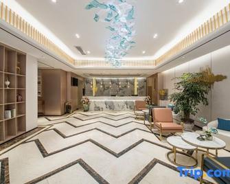 Kaidi'er Culture Theme Hotel - Qiannan - Front desk