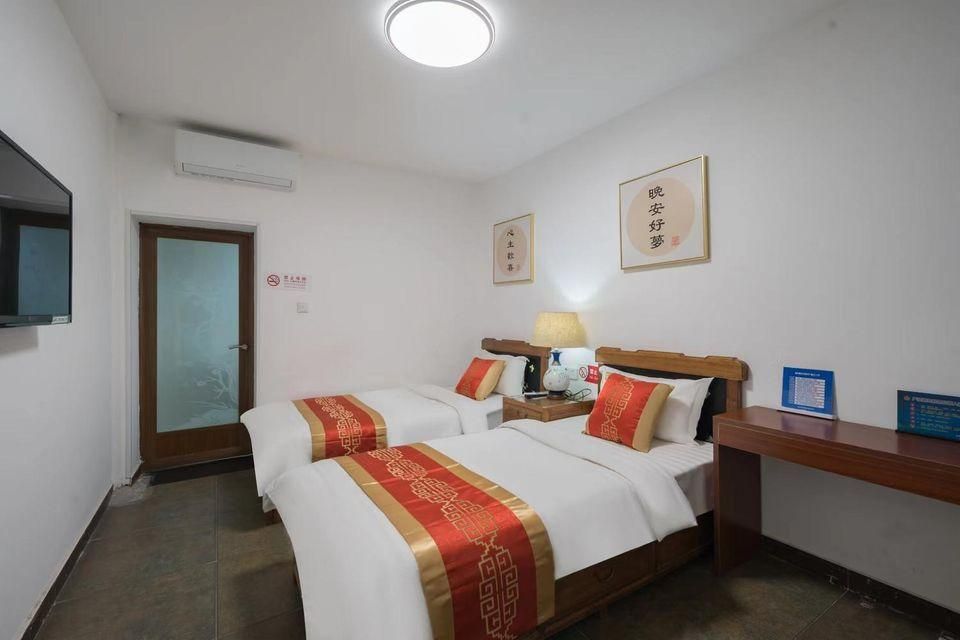 Fuanxin Hostel - בייג'ין - חדר שינה