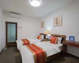 Fuanxin Hostel - Beijing - Bedroom