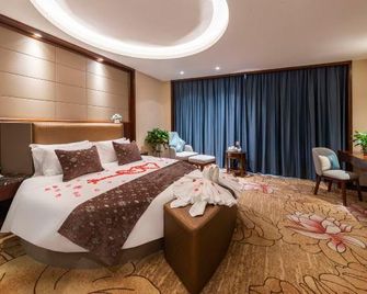 Yixin Yayue Hotel (Changsha Red Star Exhibition Desiqin Plaza) - Changsha - Habitación