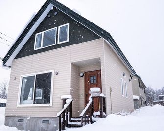 Trailside Apartments Niseko - Niseko - Edificio