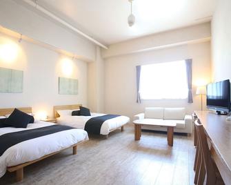 Ishigakijima Hotel Cucule - Ishigaki - Bedroom