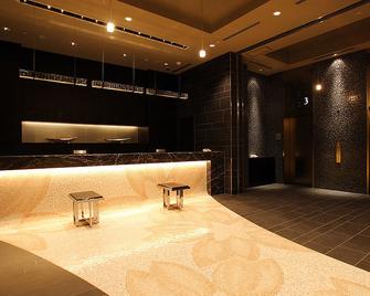 Hotel Monterey Hanzomon - Tokyo - Front desk