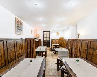 Pensiunea Casa Bono - Braşov - Restaurant