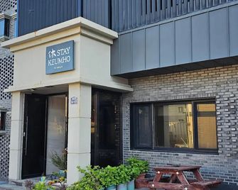 Jeju Hue Stay Geumho - Seogwipo - Gebouw