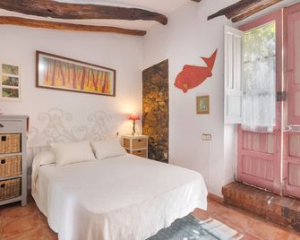 Casa Rural La Rana Verde - Jabugo