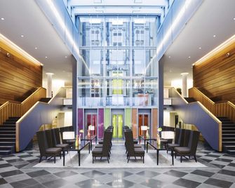 فندق موفنبيك مطار شتوتغارت - شتوتغارت - ردهة