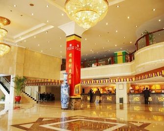Jiangshan International Hotel - Changsha - Lobi