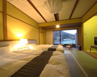 Suigekka - Wakasa - Спальня