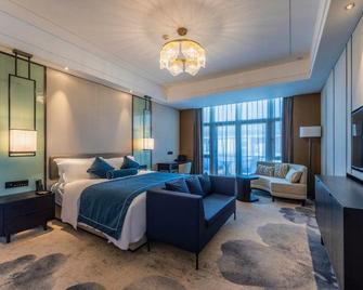 Longtan Lake Hotel - Shangrao - Chambre