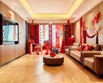 Huahai Hotel Maoming high speed railway station - Maoming - Lobby