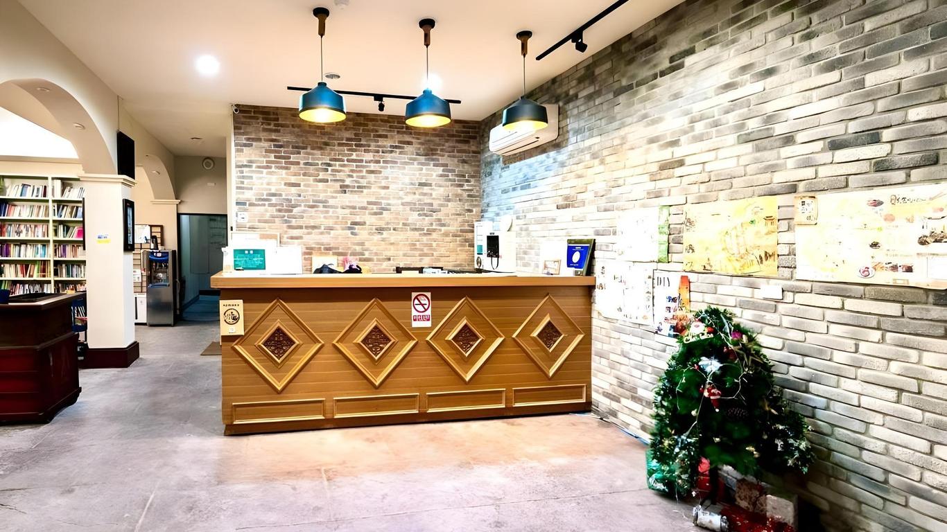 Yushow Library Villa