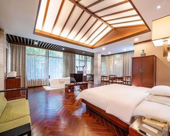 Guilin Zizhou Panorama Resort - غويلين - غرفة نوم