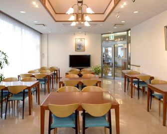 Mutsu Park Hotel - Mutsu - Restaurant