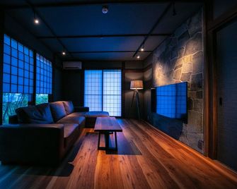 湯布院風之森旅館 - 由布市 - 客廳