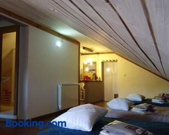 Lago da Garça Guesthouse - São Pedro do Sul - Bedroom