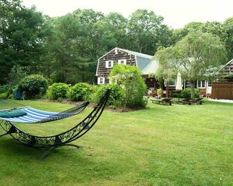 Family Friendly Retreat in an Exclusive Water Front Community - East Quogue - Patio