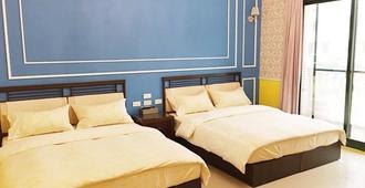 White Pinwheel - Hualien City - Bedroom