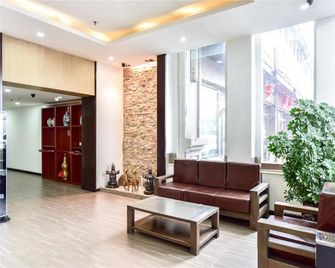Hanting Hotel (Harbin Hadong Wanda Plaza) - Harbin - Lobby