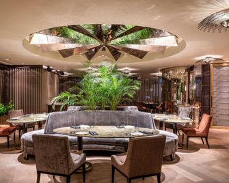 Raffles Istanbul - İstanbul - Salon
