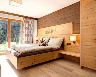 Rufana Lodge - Bürserberg - Спальня