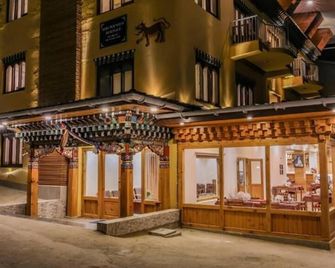 Paro Heritage Hotel - פארו - בניין