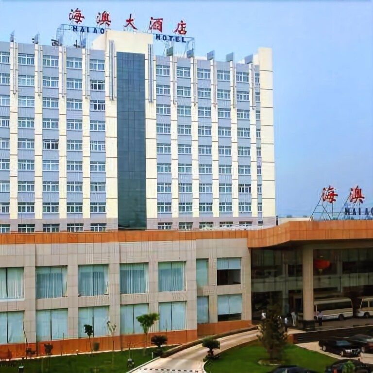 Haiao Hotel