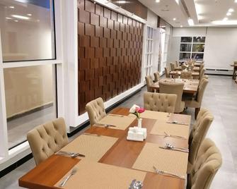 Almaali Hotel - Jazan - Ristorante