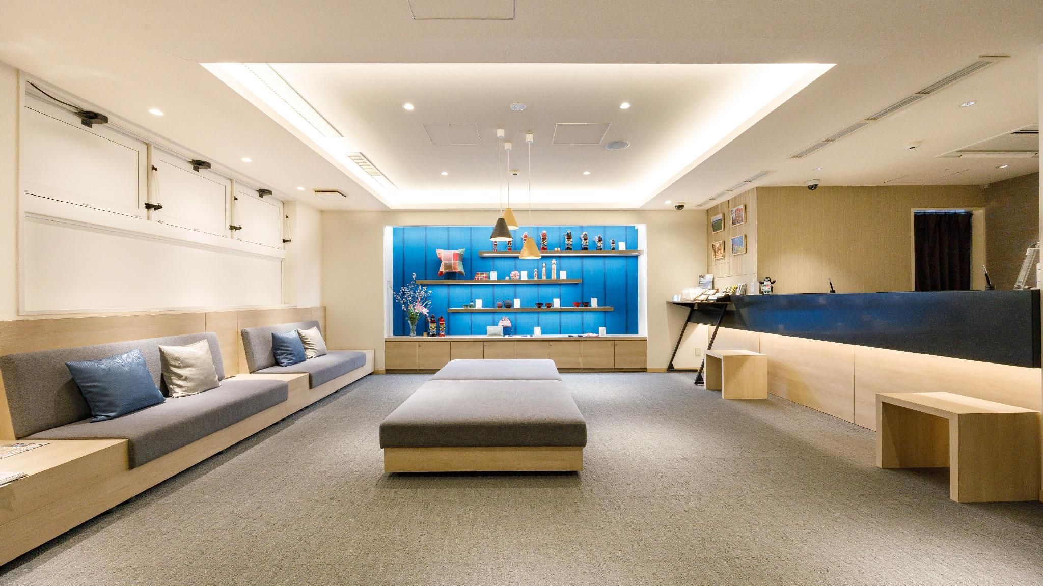 Jr-East Hotel Mets Hachinohe - Hachinohe - Lounge