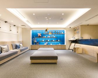 Jr-East Hotel Mets Hachinohe - Hachinohe - Lounge