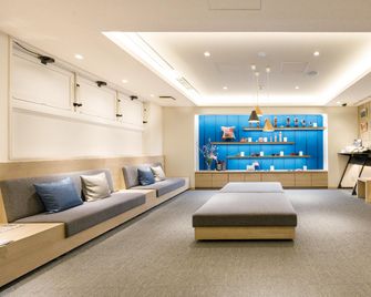 Jr-East Hotel Mets Hachinohe - Hachinohe - Lounge