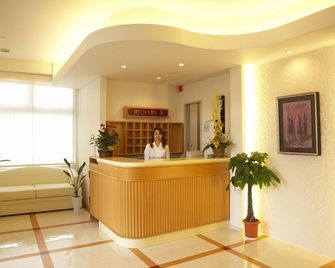 Hatago Hashimoto - Ōzu - Reception