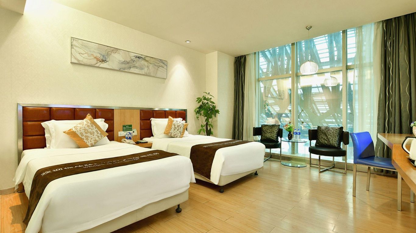 Shanshui Trends Hotel