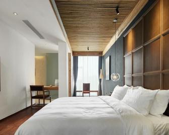 Namoo Hotel - Jiaxing - Bedroom