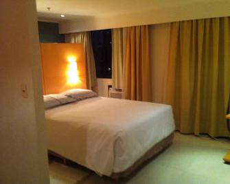 The Special Residence Flat - Uh1205 - Sao Paulo - Bedroom