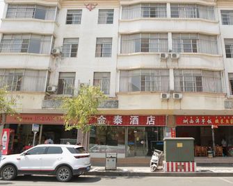 Jintai Hotel - Liangshan - Building