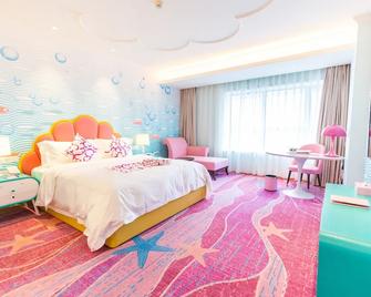 Shanghai Haichang Ocean Park Resort Hotel - Thượng Hải - Phòng ngủ