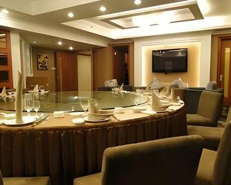 Zhoushan Changzheng Spring Hotel - Zhoushan - Restaurant