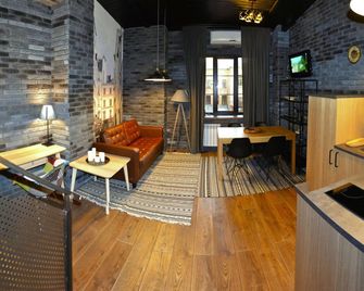 Kazanskoe Podvorye Hostel - Kazán - Sala de estar