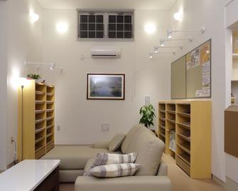 Family Lodge Hatagoya Shimanto - Shimanto - Lobby
